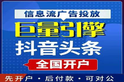 家居行业SEM托管服务，让产品销量节节攀升