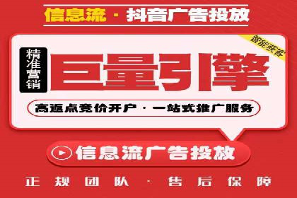 行业精英的SEM竞价经验与案例分享