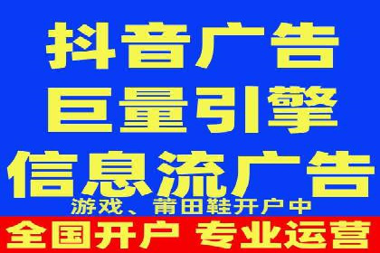 网络推广开户实战技巧：成功案例借鉴